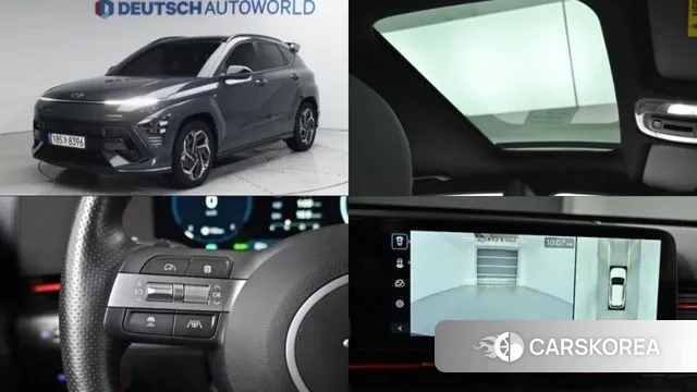 Hyundai Kona Hybrid (SX2) 2023 Серый из Кореи