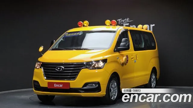 Hyundai The New Grand Starex 2019 Желтый из Кореи