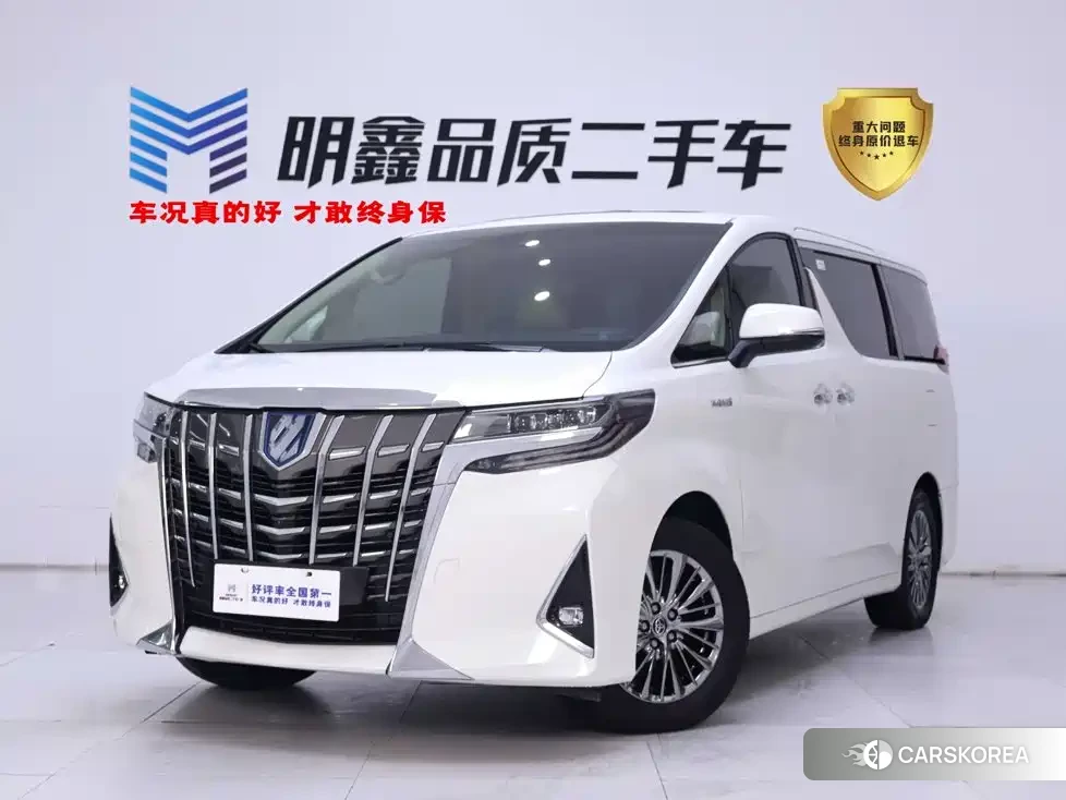 Toyota Elfa 2023 Белый из Китая, фото 2