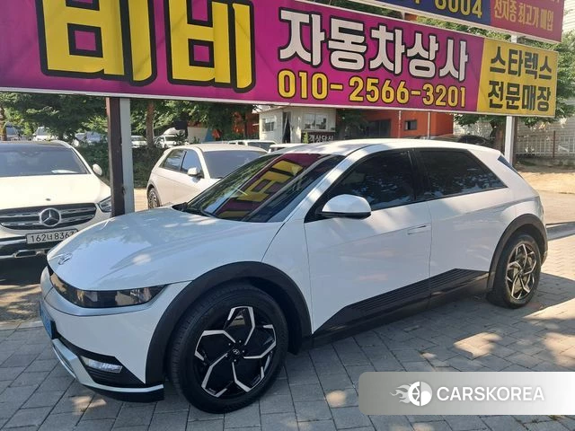 Hyundai Ionic 5 2023 Белый из Кореи