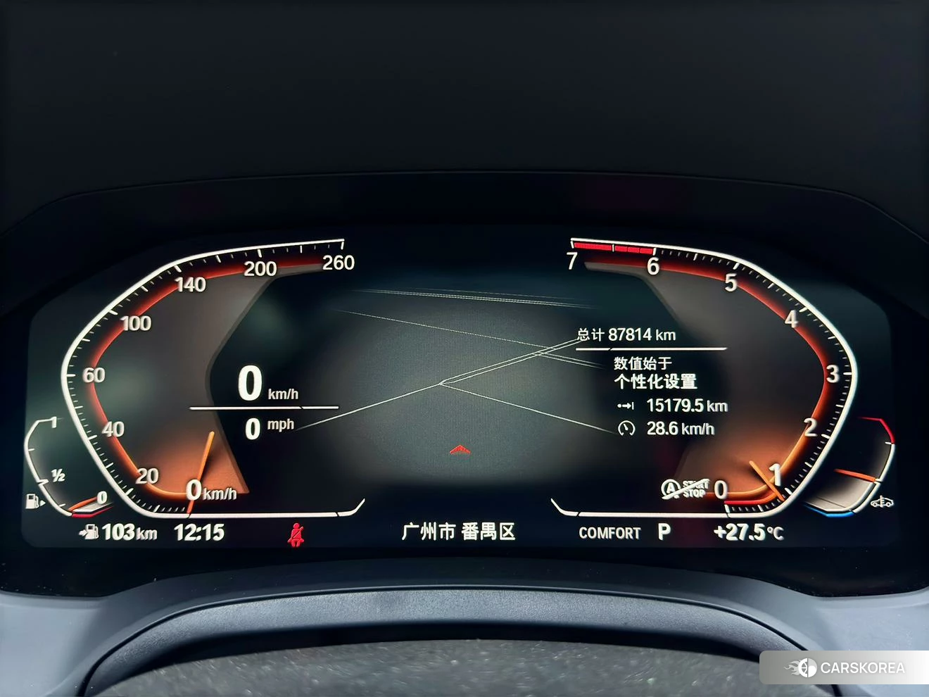 BMW 4 series 2020 Синий из Китая