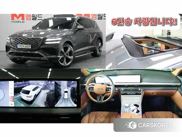 Genesis GV80 2023 Серый из Кореи