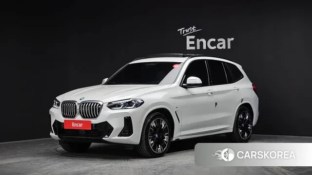 BMW iX3 2023 Белый из Кореи