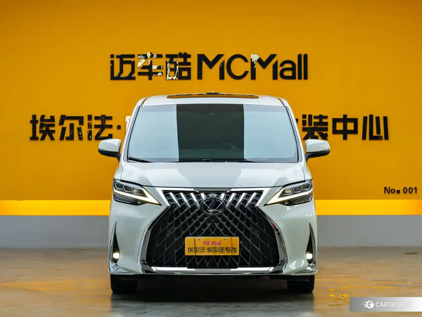 Lexus LM 2023 Белый из Китая
