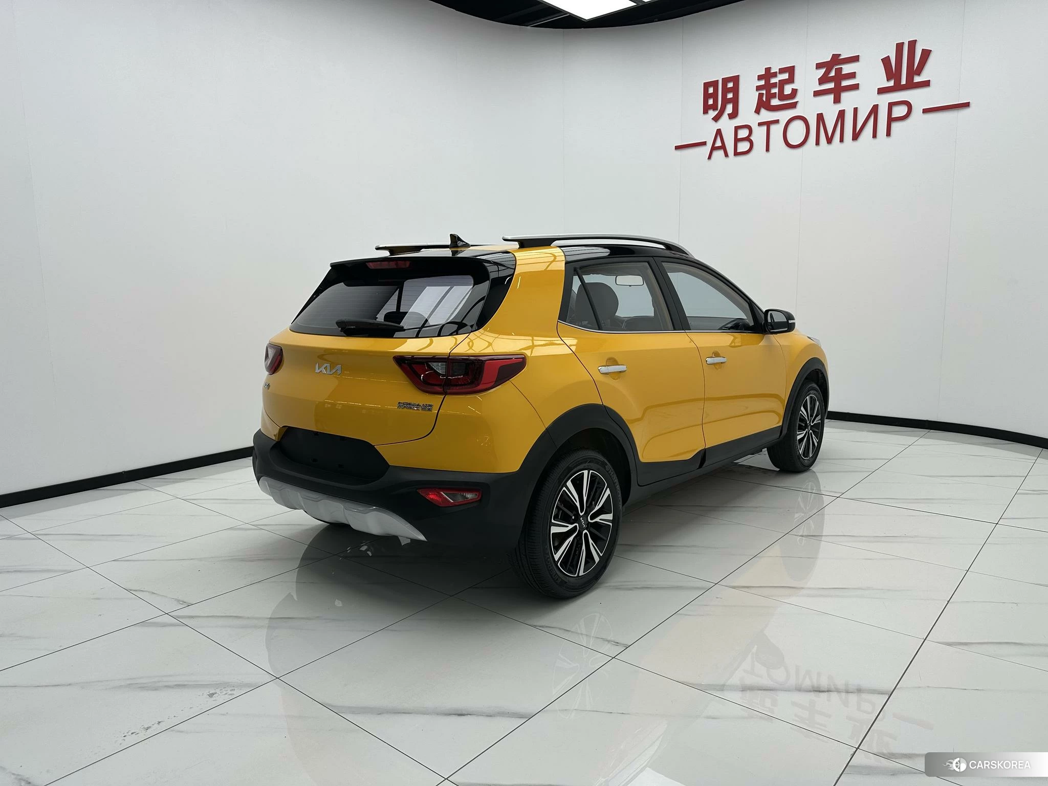 Kia Yi Ran 2021 Желтый из Китая