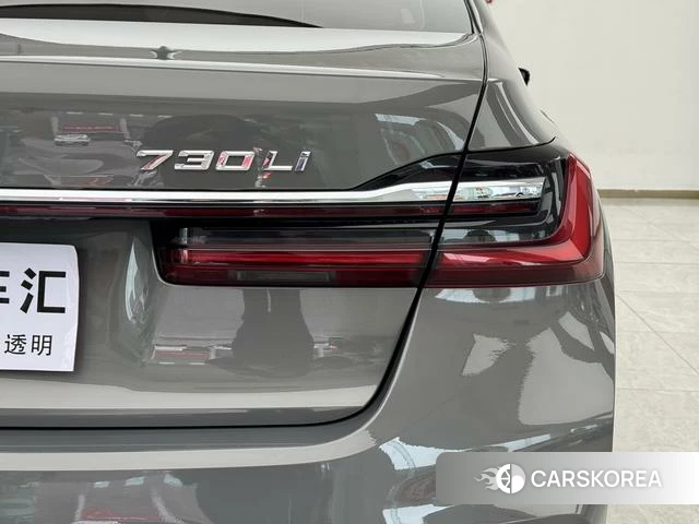 BMW 7 series 2022 Темно-серый из Китая