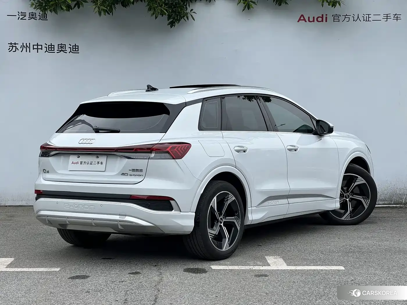 Audi Q4 e-tron 2024 Белый из Китая