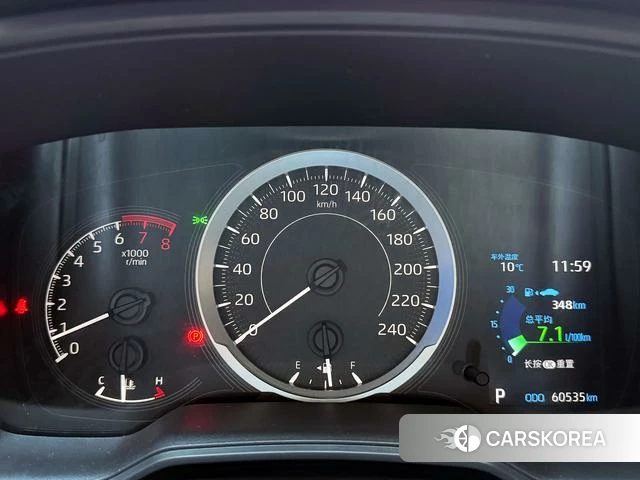 Toyota Corolla 2021 Белый из Китая