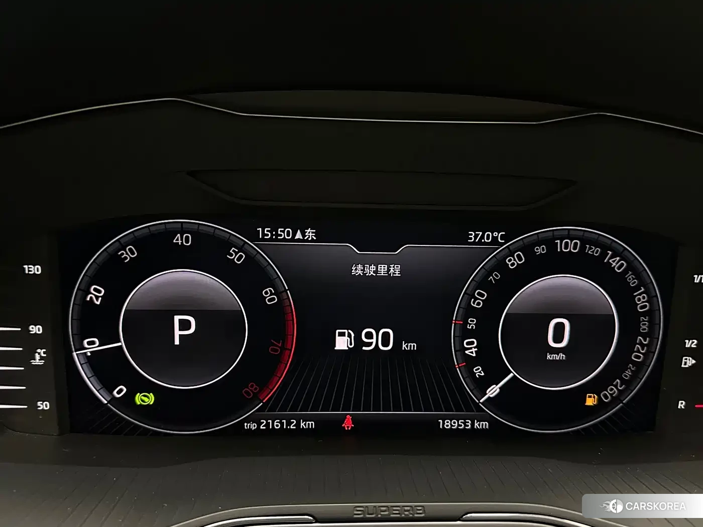 Skoda Superb 2023 Silver/gray из Китая
