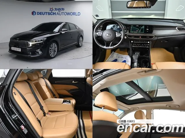 Kia K7 Premier id 2651815 из Кореи