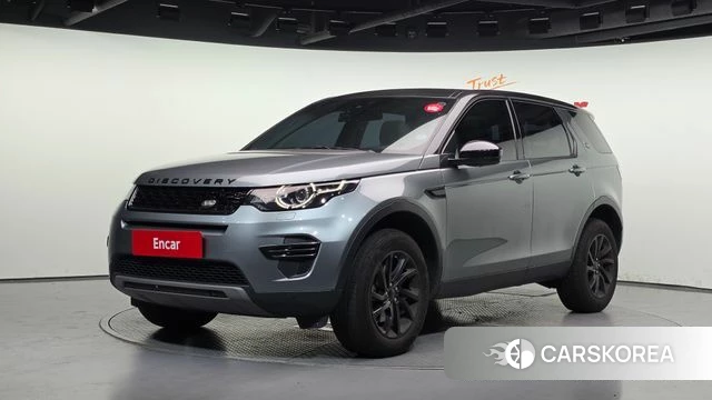 Land Rover Discovery Sports 2018 Серый из Кореи