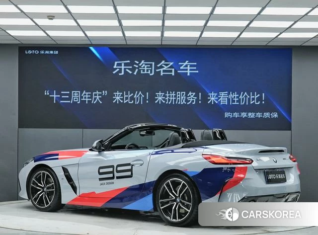 BMW Z4 2021 Серебристо-серый из Китая