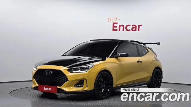Hyundai Veloster (JS) 2018 Желтый из Кореи