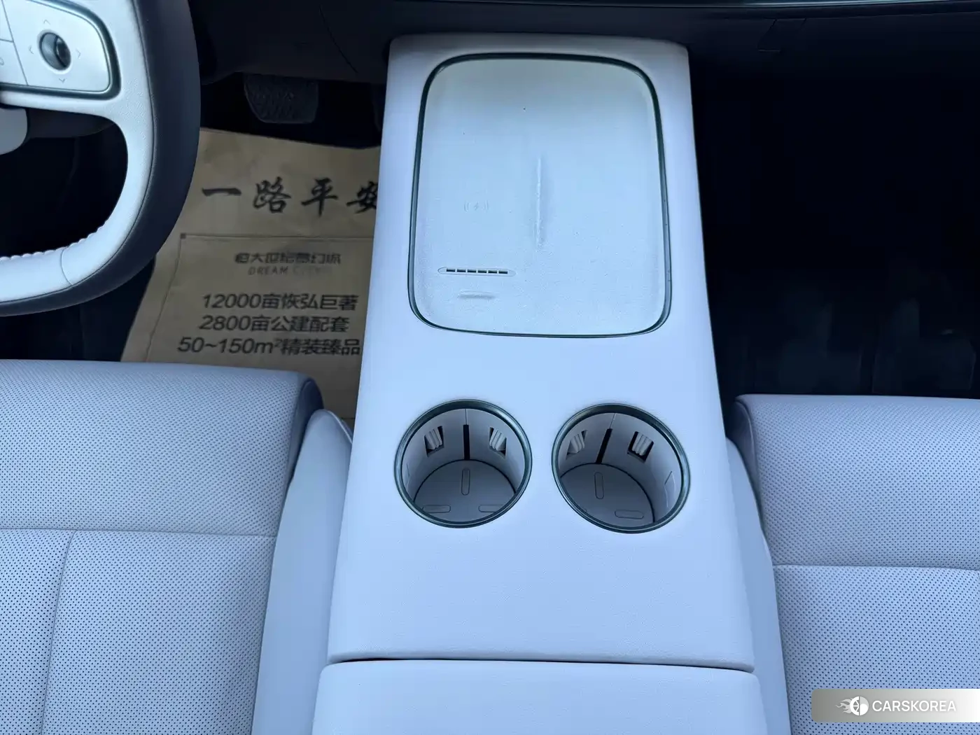 Nissan N7 2025 Синий из Китая