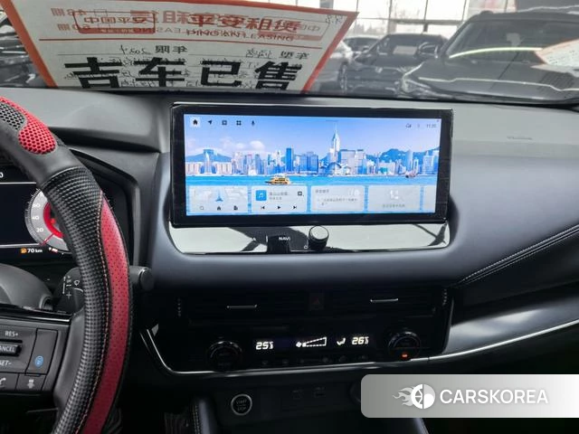 Nissan Qashqai 2023 Синий из Китая