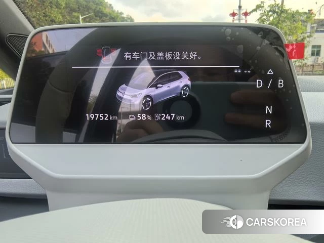 Volkswagen ID.3 2024 Белый из Китая