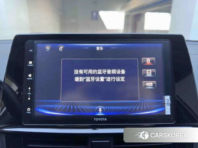 Toyota Vios FS 2022 Белый из Китая