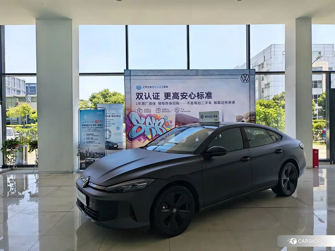 Volkswagen Lamando 2025 Черный из Китая
