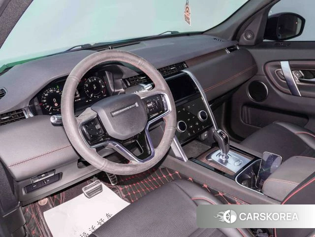 Land Rover Discover sports 2022 Синий из Китая
