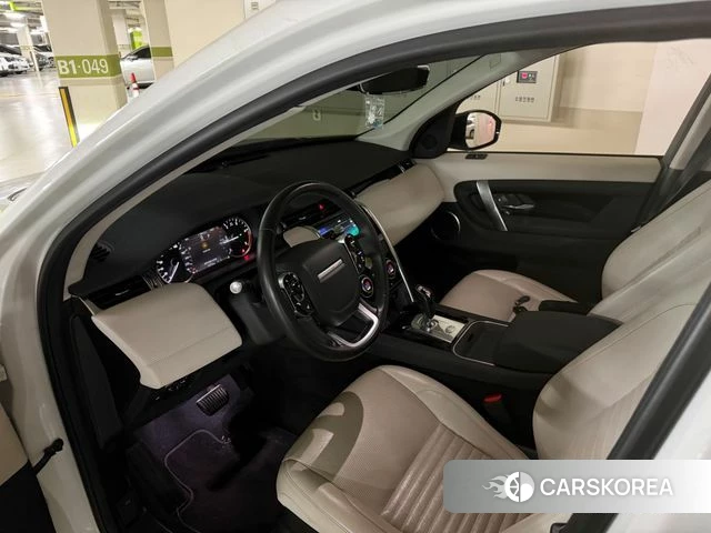 Land Rover Discovery Sports 2nd Generation 2020 Белый из Кореи