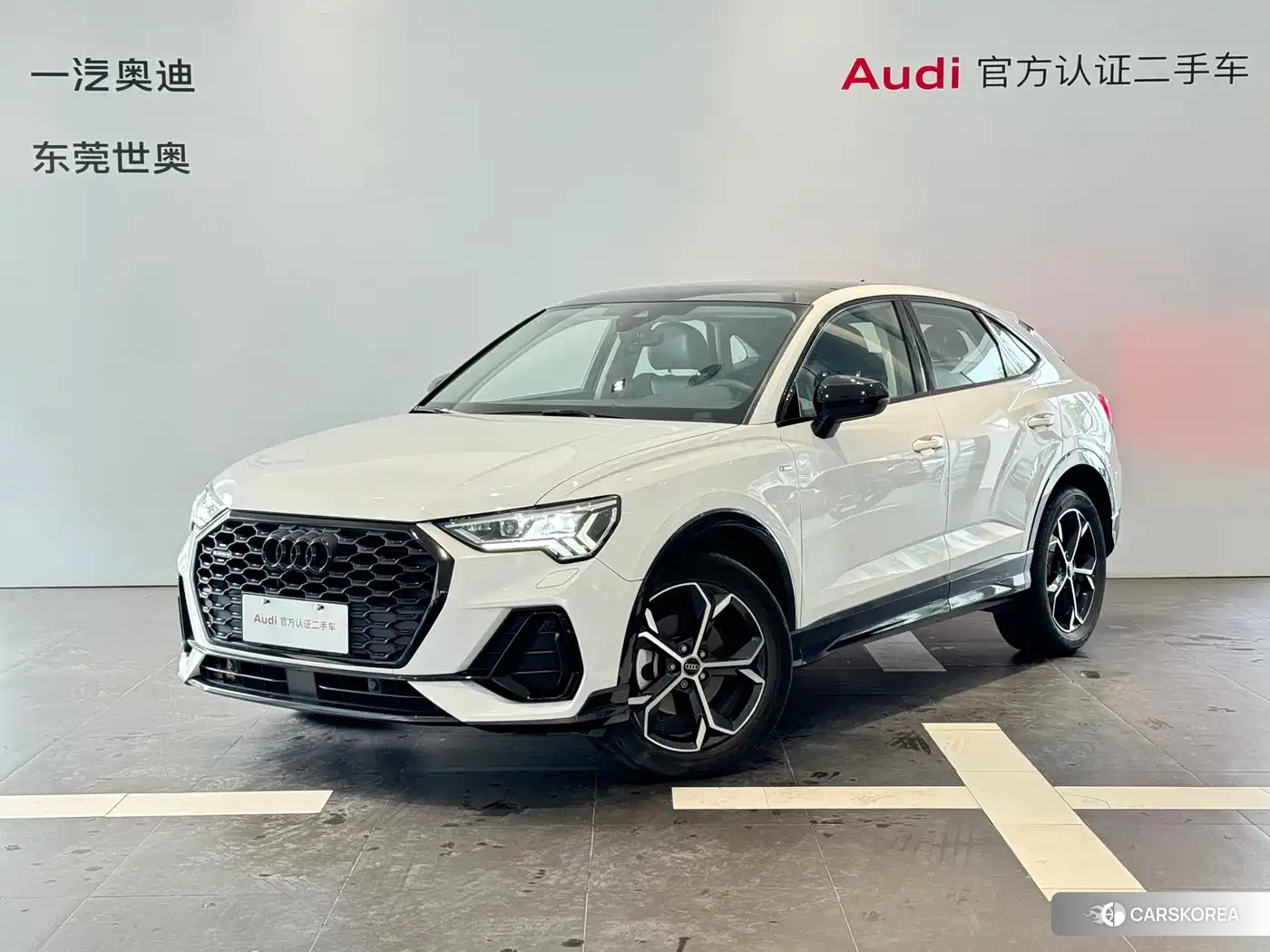 Audi Q3 Sportback 2023 Белый из Китая