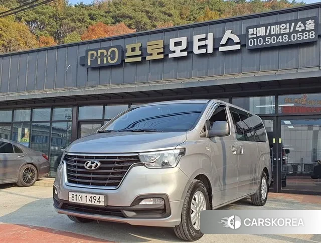 Hyundai The New Grand Starex 2018 Серебряный из Кореи