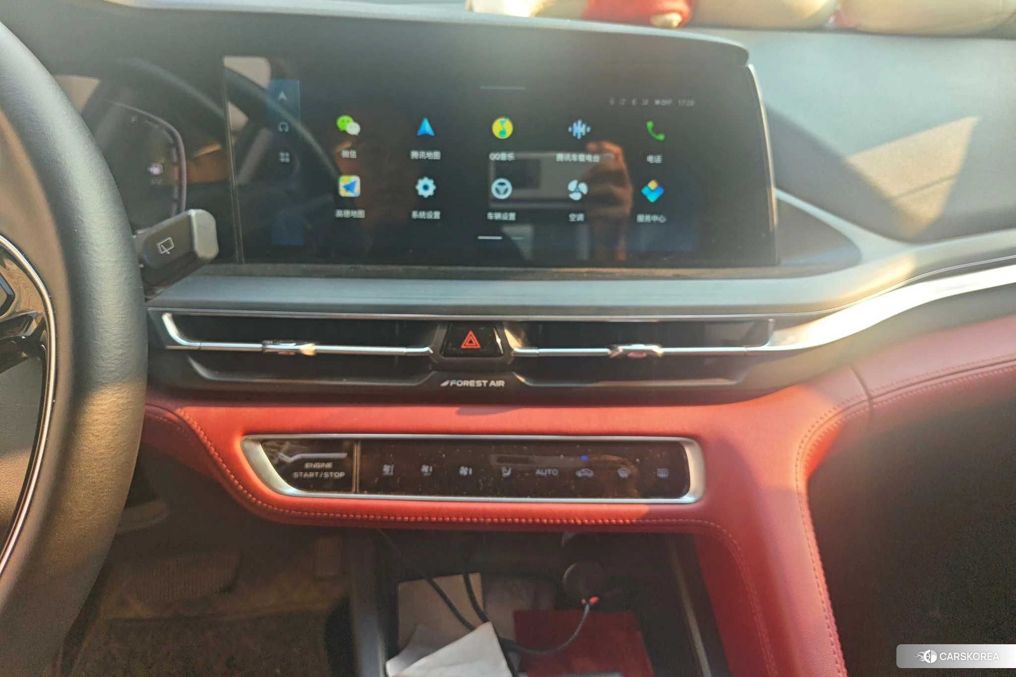 Chang'an CS75 PLUS 2020 Белый из Китая
