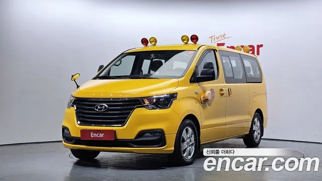 Hyundai The New Grand Starex 2020 Желтый из Кореи