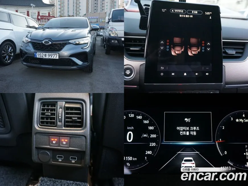 Renault Korea (Samsung) XM3 2024 Серый из Кореи