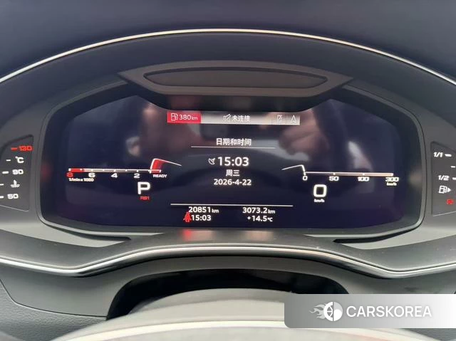 Audi A7 2024 Белый из Китая