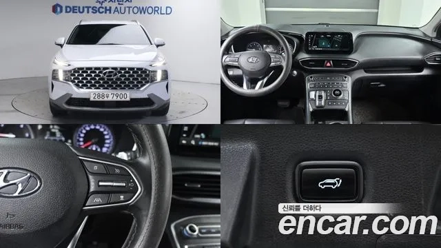 Hyundai The New Santa Fe 2021 Белый из Кореи