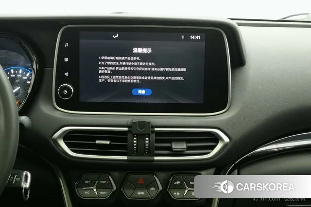 GAC Trumpchi Trumpchi GS4 2019 Белый из Китая