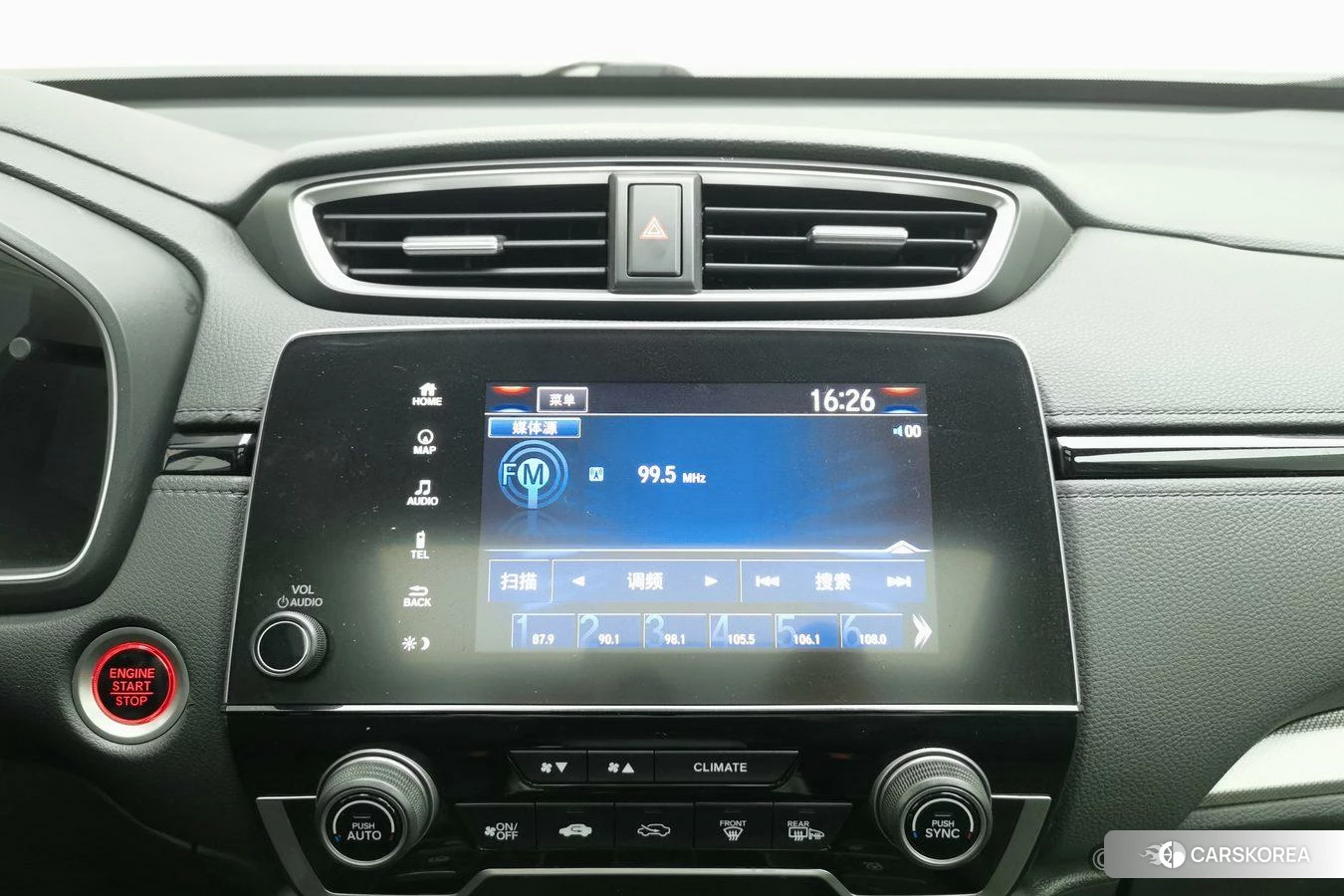 Honda CR-V 2020 Черный из Китая