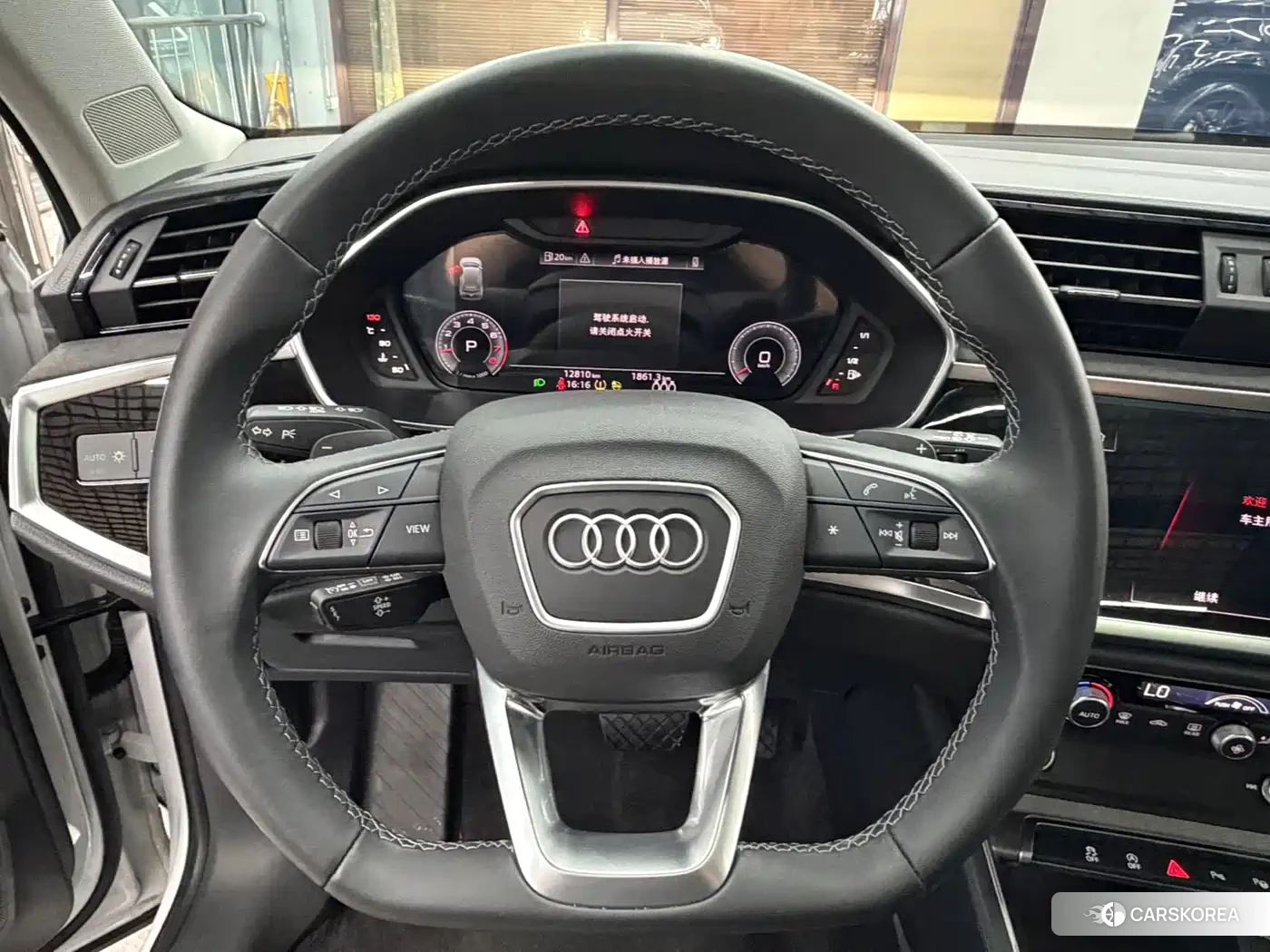 Audi Q3 2023 Белый из Китая