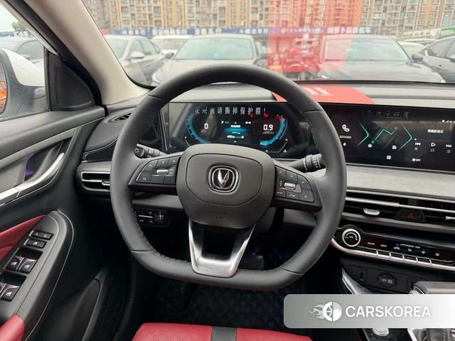 Chang'an Yidong 2021 Белый из Китая