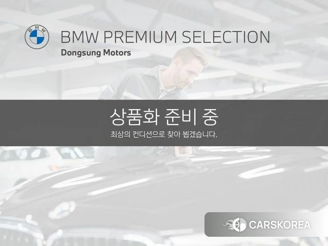 BMW X4 (G02) 2022 Черный из Кореи