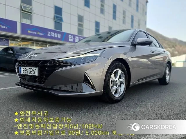 Hyundai Avante (CN7) 2021 Серебристо-серый из Кореи
