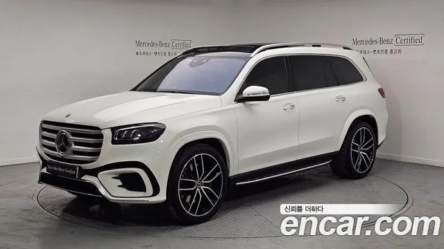 Mercedes-Benz GLS - Class X167 2024 Белый из Кореи