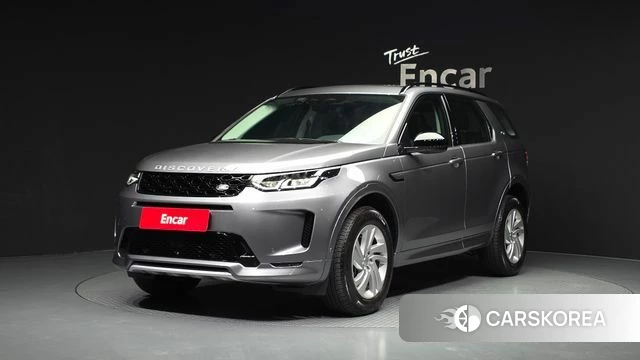 Land Rover Discovery Sports 2nd Generation 2025 Серебряный из Кореи