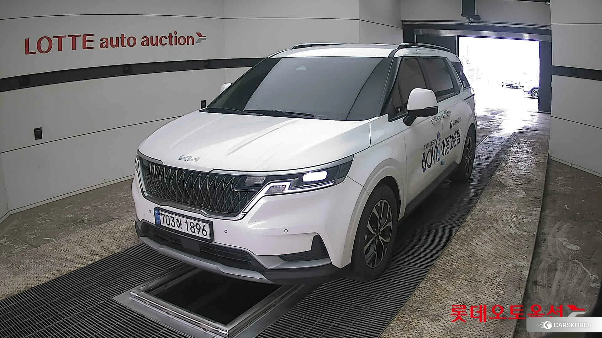 Kia Carnival 2023 Белый из Кореи