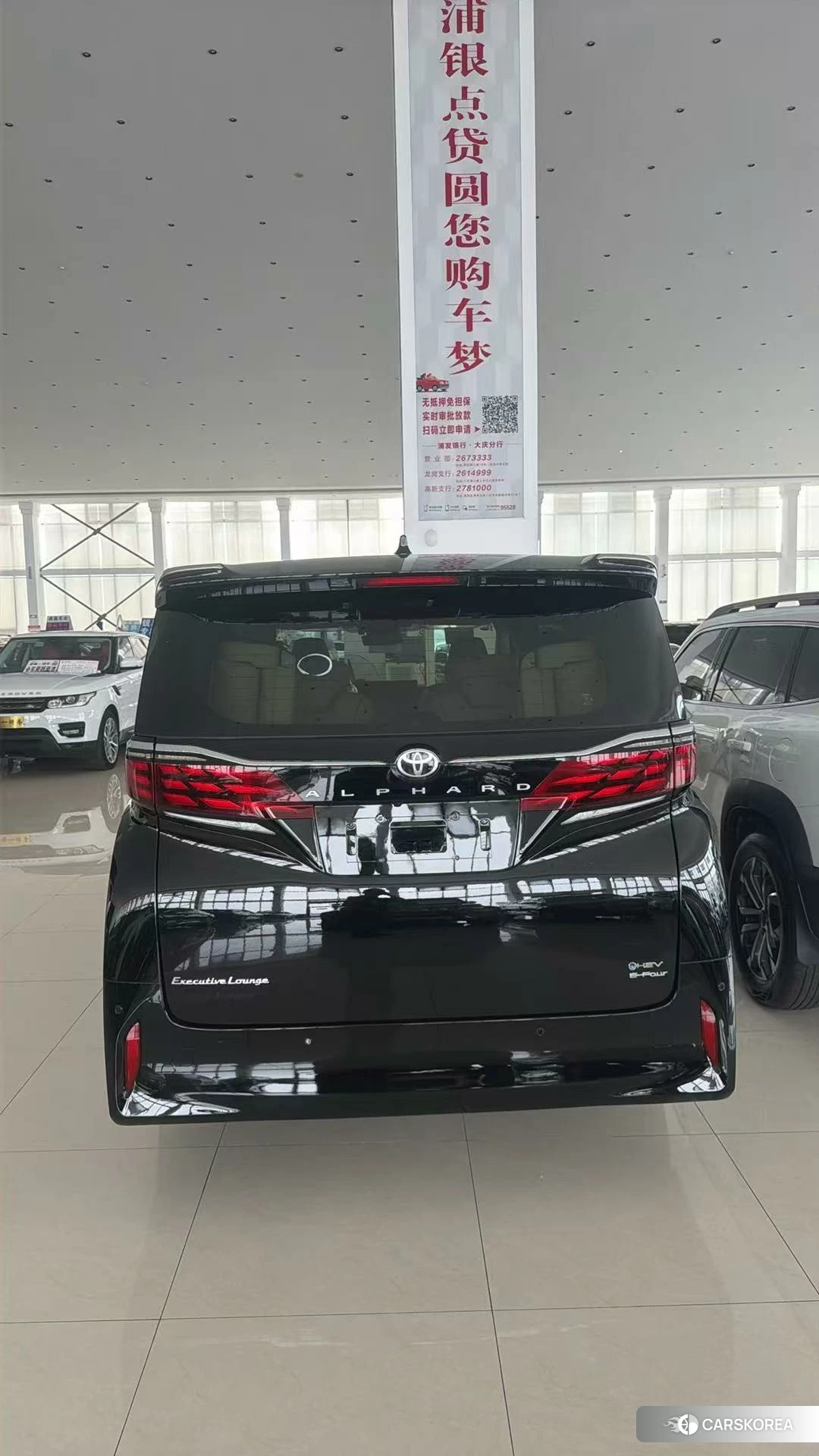 Toyota Elfa 2025 Черный из Китая