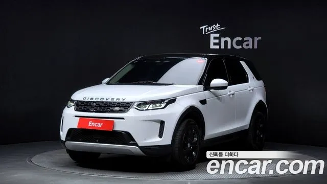 Land Rover Discovery Sports 2nd Generation 2021 Белый из Кореи