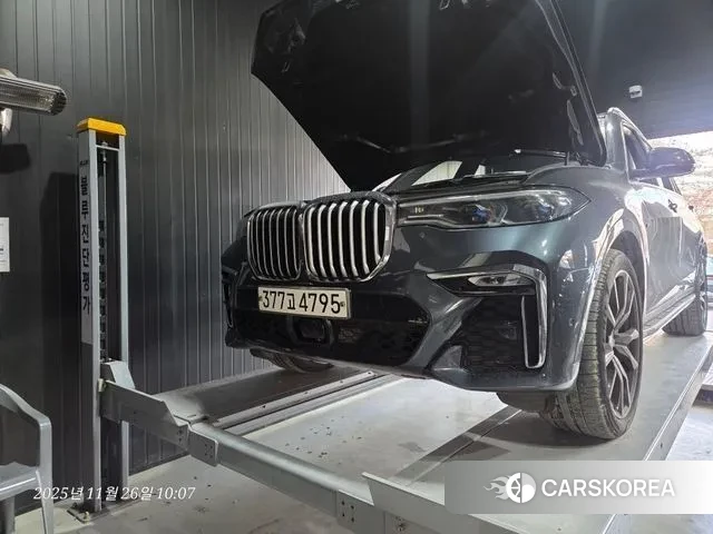 BMW X7 (G07) 2020 Серый из Кореи