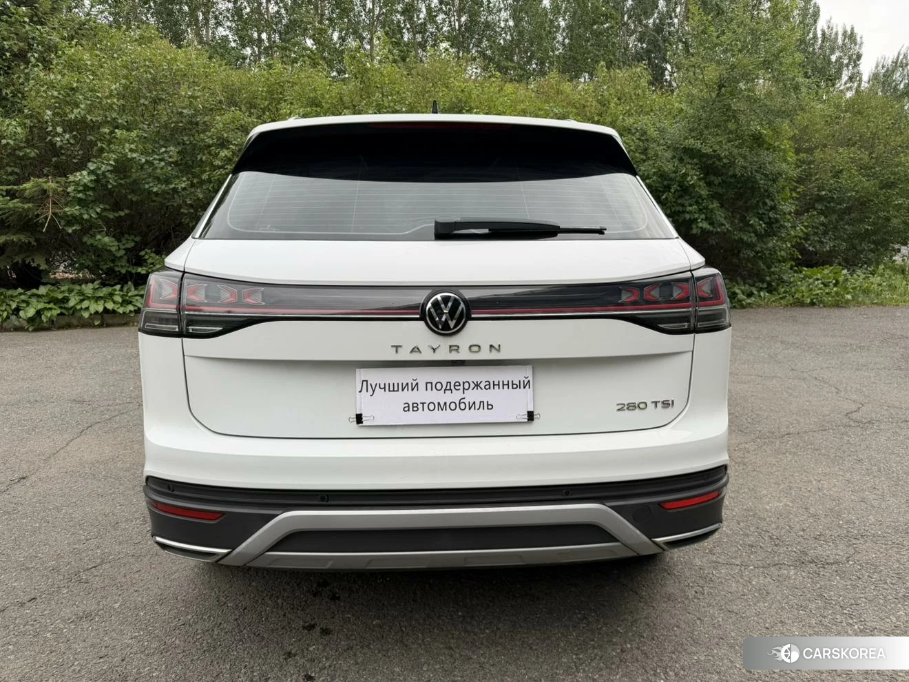 Volkswagen Tanyue 2022 Белый из Китая