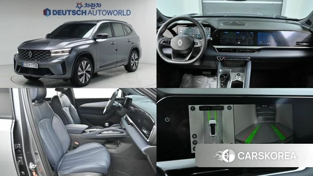 Renault Korea (Samsung) Grand Coleos 2024 Серый из Кореи