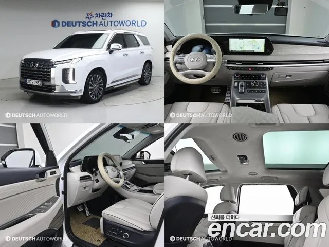 Hyundai The New Palisade id 2847971 из Кореи