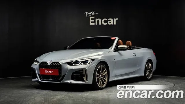 BMW 4 Series (G22) 2024 Серебристо-серый из Кореи