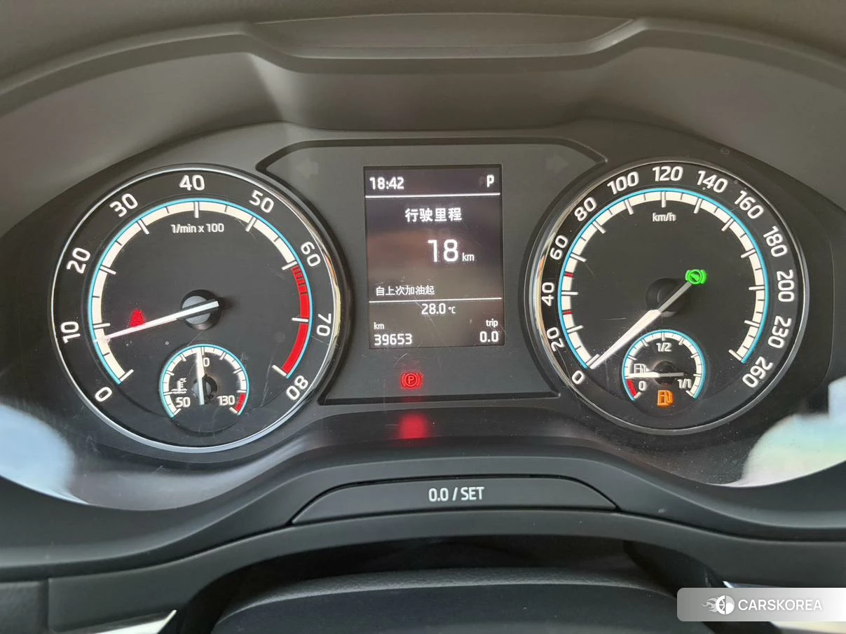Skoda Krok 2020 Шампань из Китая