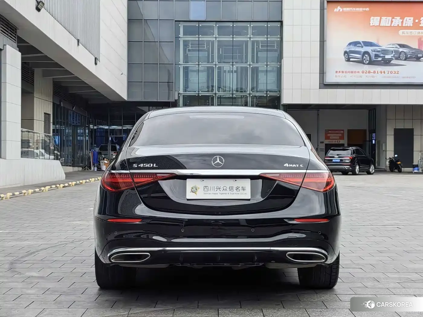 Mercedes-Benz S-Class 2021 Черный из Китая