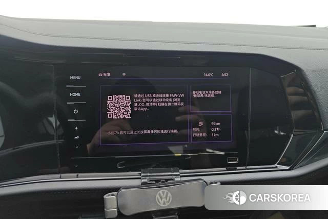 Volkswagen Sagitar 2022 Белый из Китая